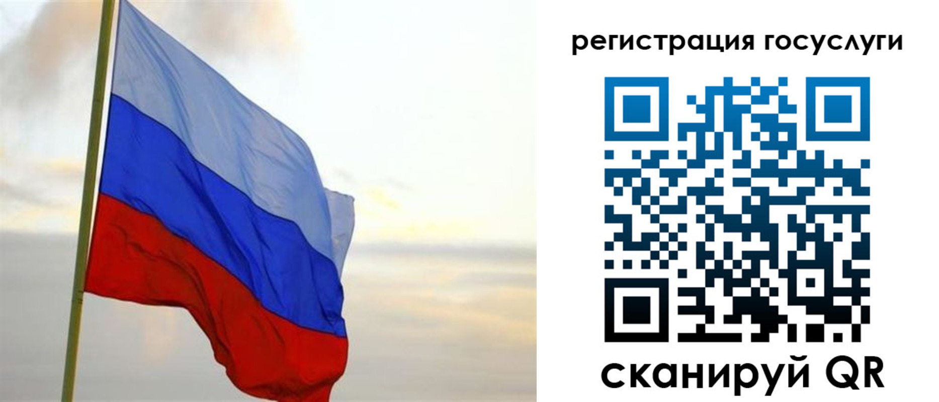 форма 3 в Дигоре